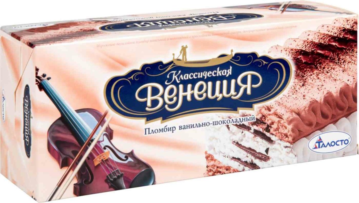 Талосто Венеция пломбир шоколадный