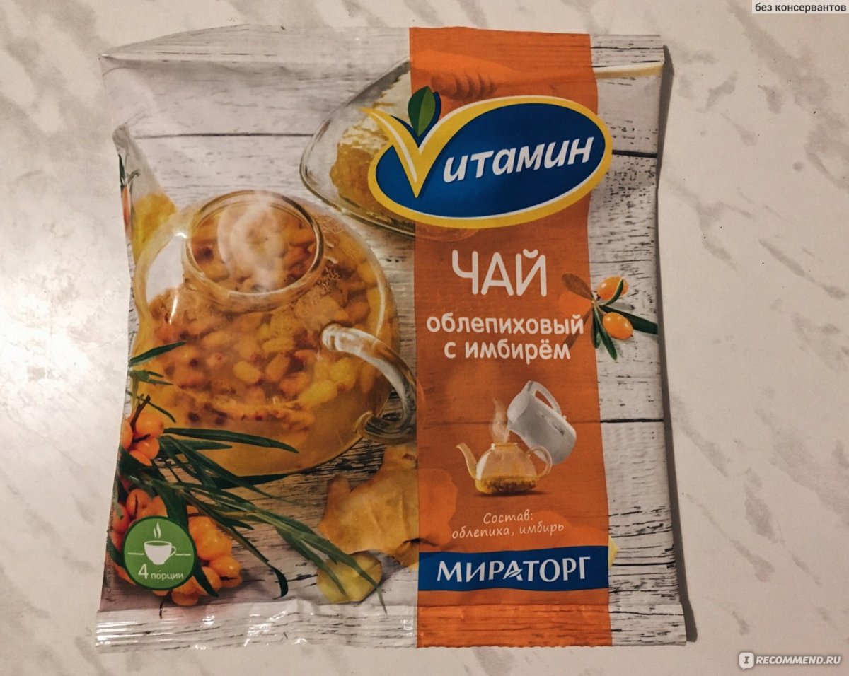Смесь Мираторг чай облепиховый 300г