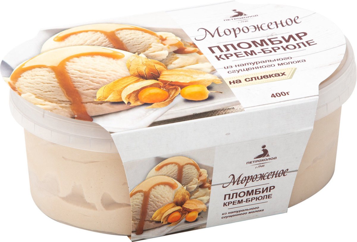 Мороженое Петрохолод крем брюле 400