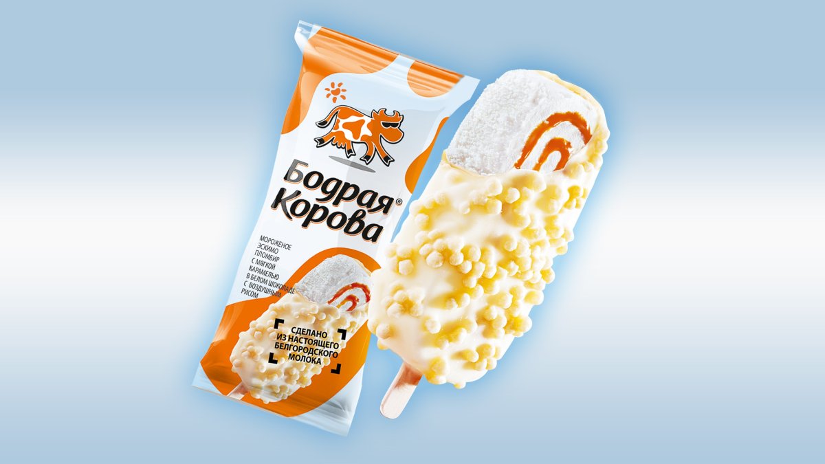 Мороженое бодрая корова пломбир