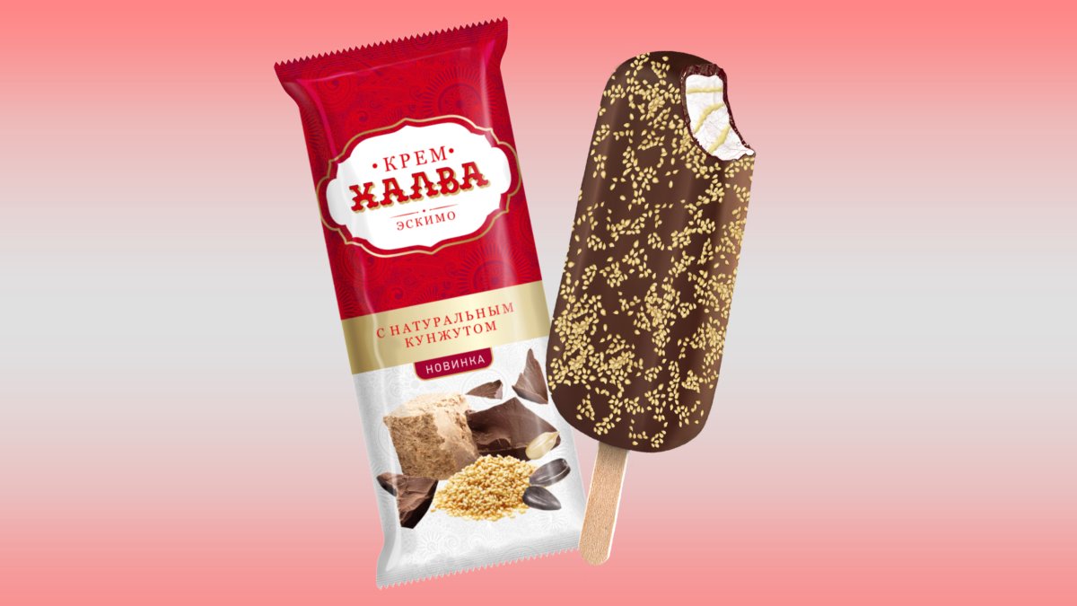 Мороженое с халвой