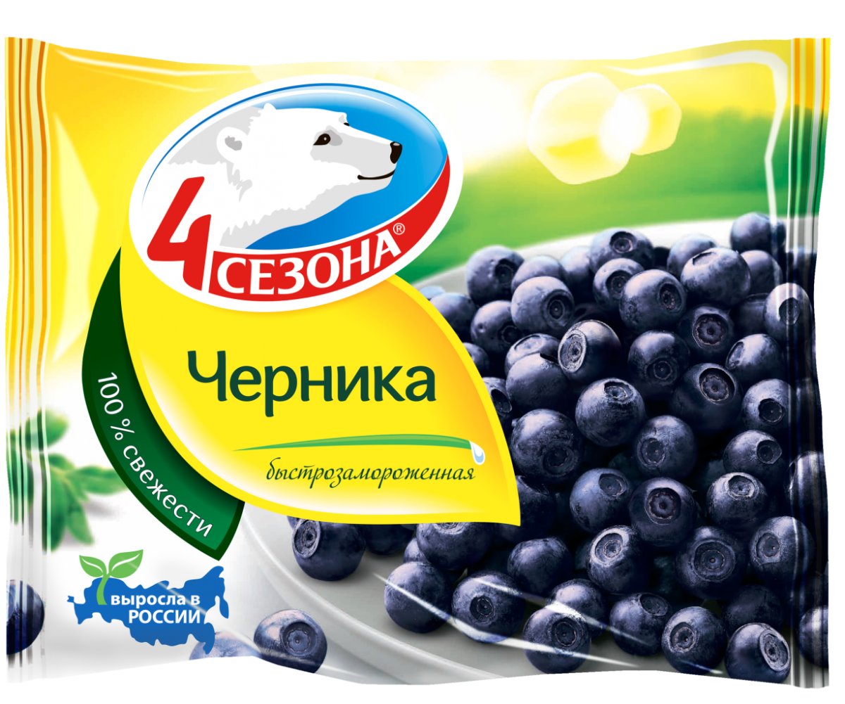Вологодская ягода черника 300гр