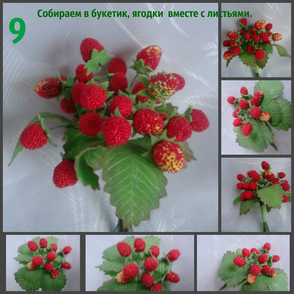 Цветы земляники из фоамирана