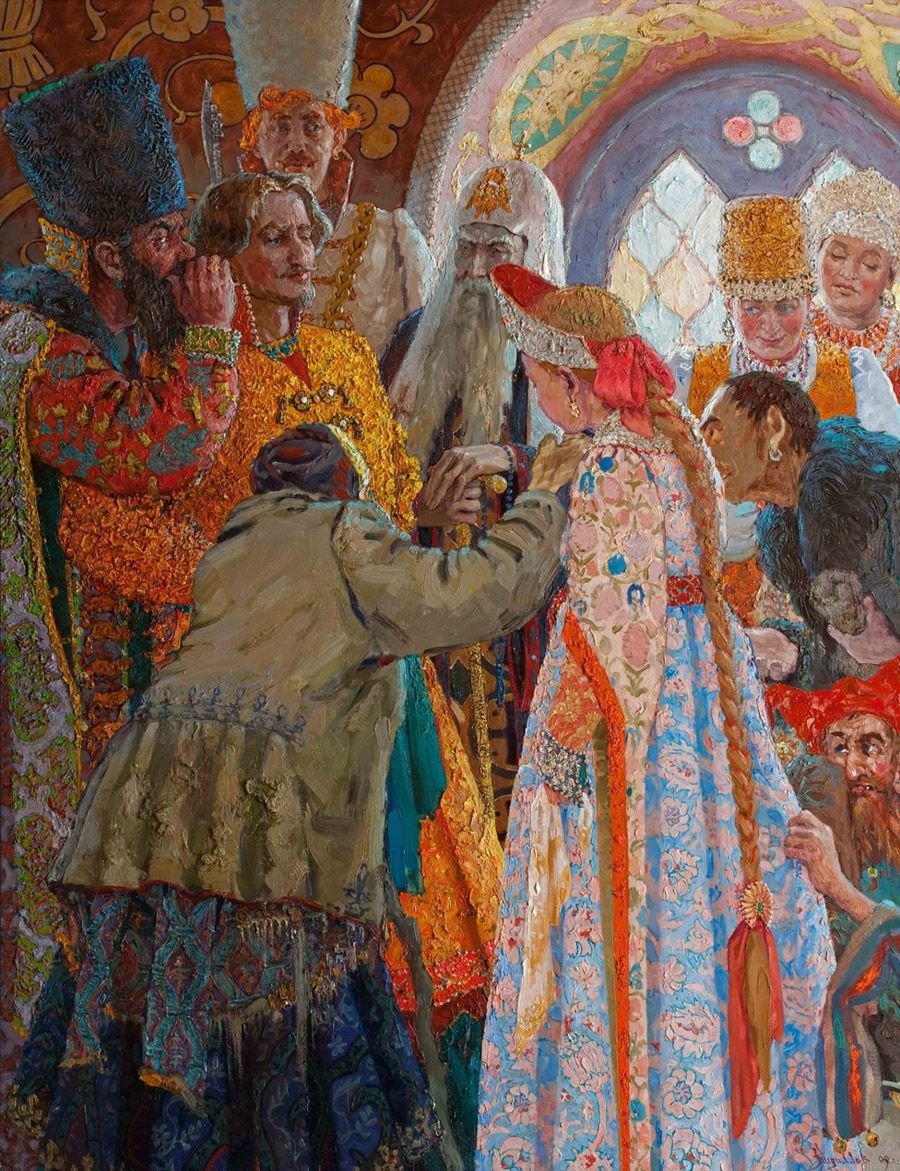 Михаил Федорович Романов смотрины невест