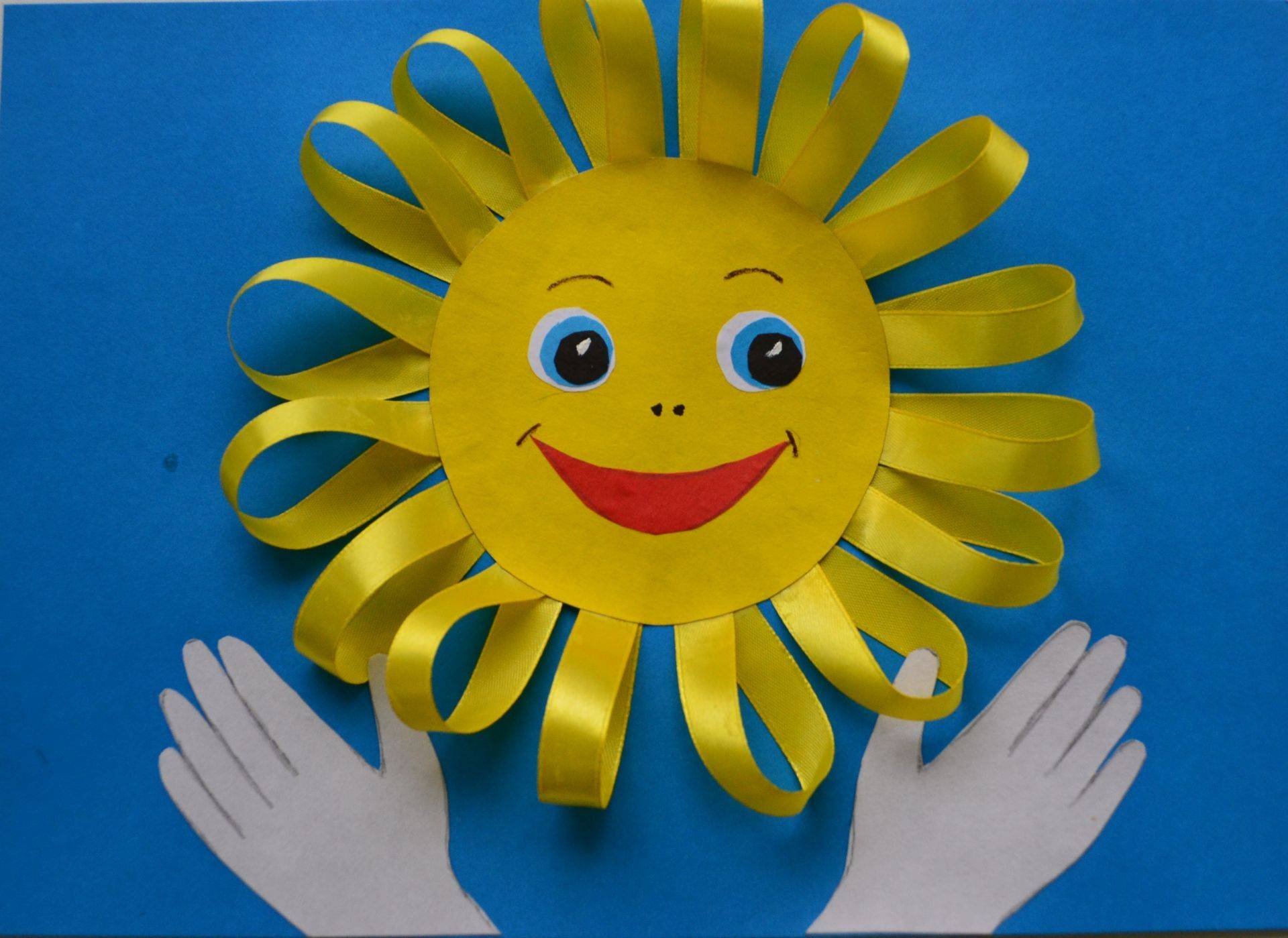 День солнца в детском саду отчет. Поделка солнышко. Солнышко из цветной бумаги. Поделка солнце. Поделка солнышко из бумаги.