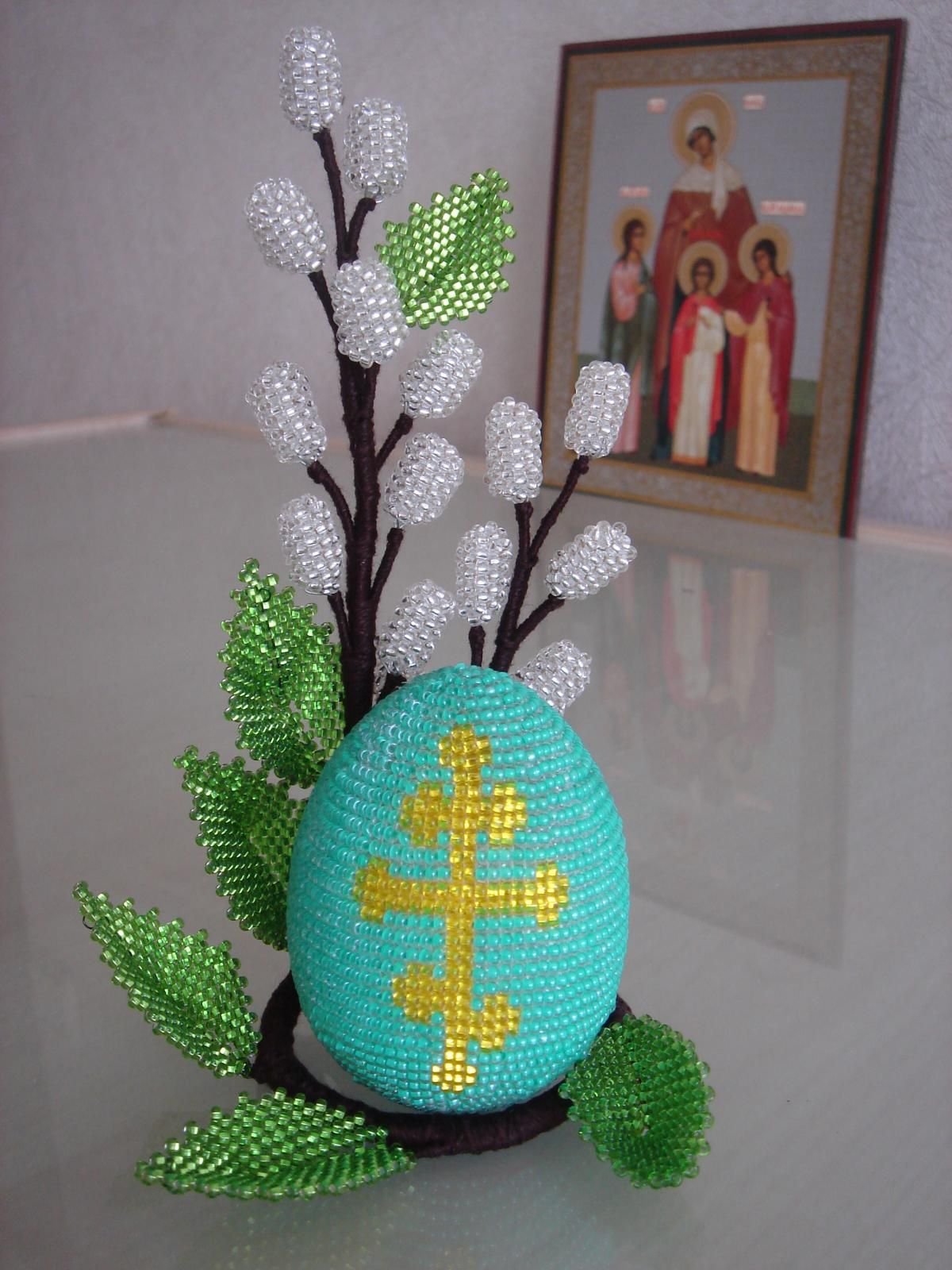 Пасхальные яйца из бисера