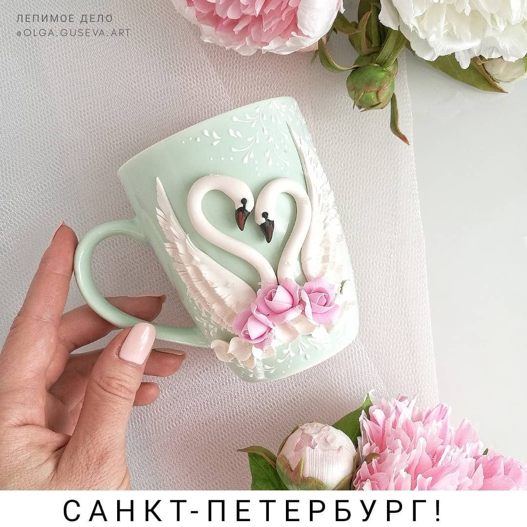 Кружка из полимерной глины Свадебная