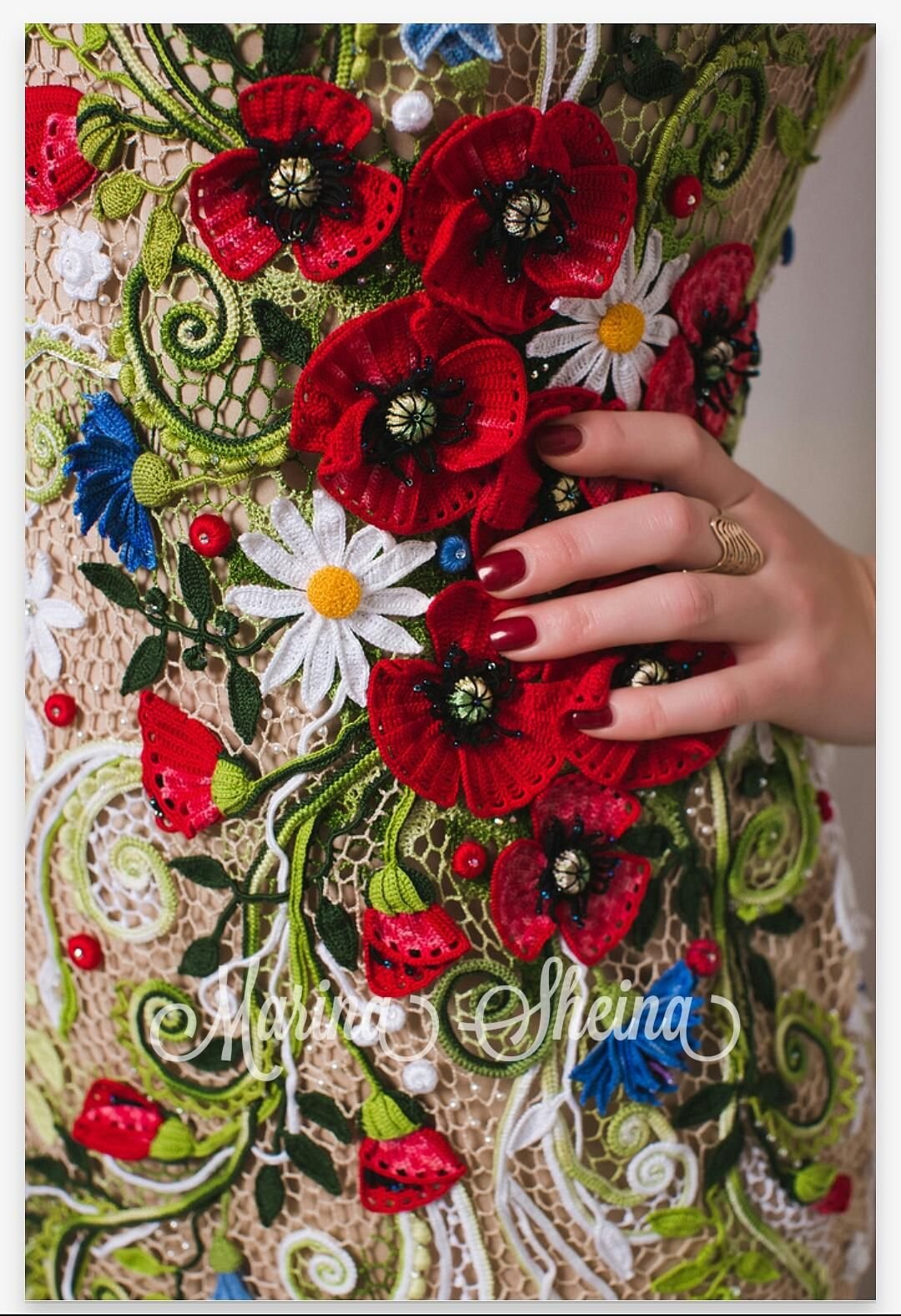 Ирландское Марина Шеина