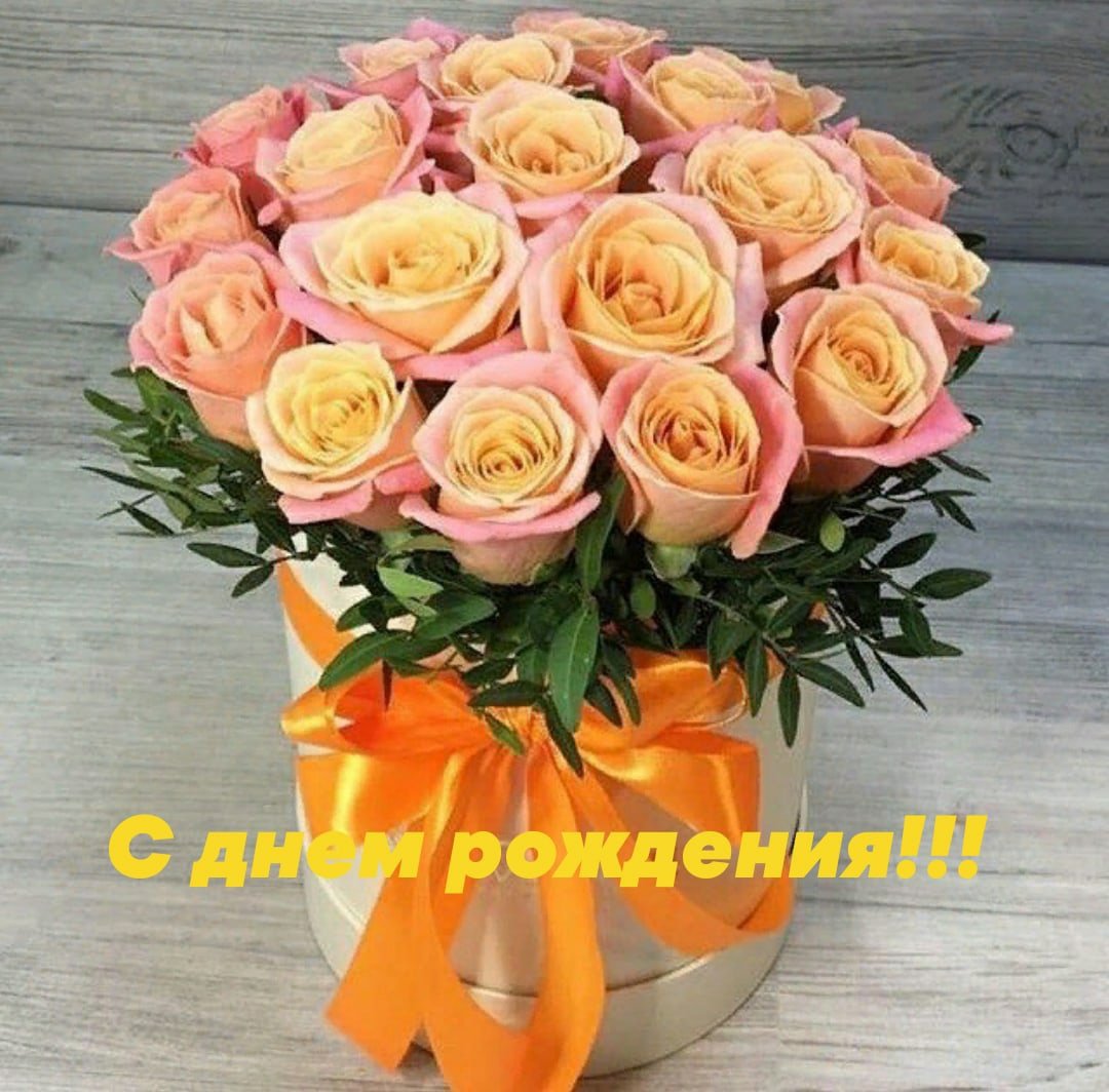 Букет из персиковых роз
