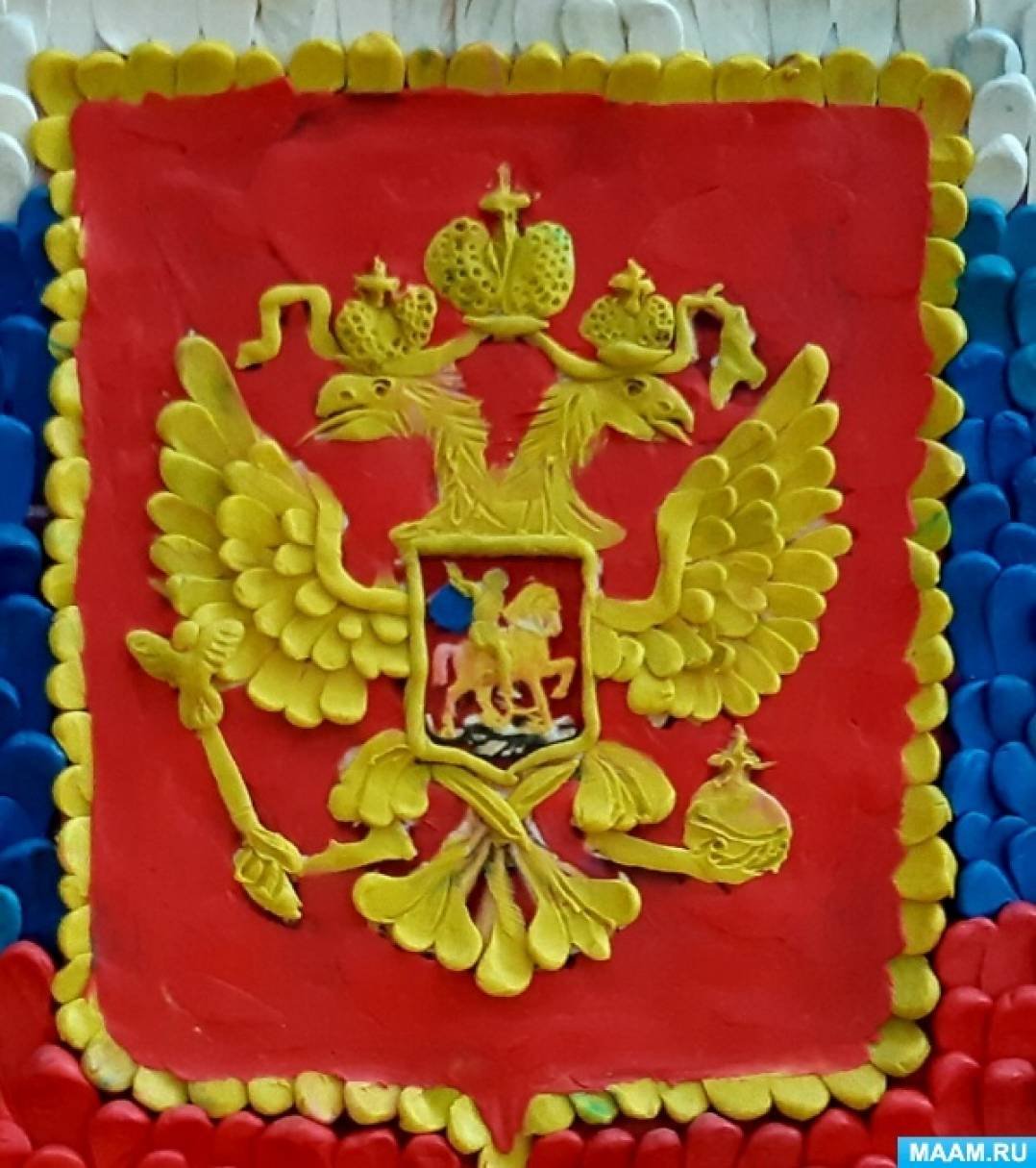 Поделка герб России