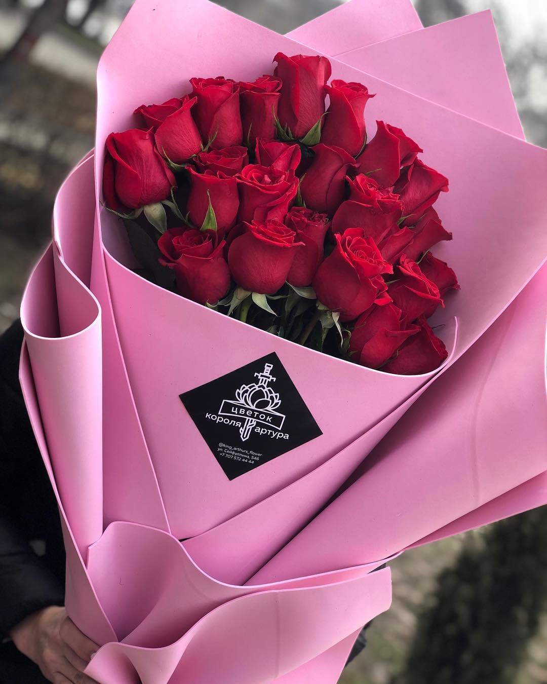 Упаковка букета из фоамирана