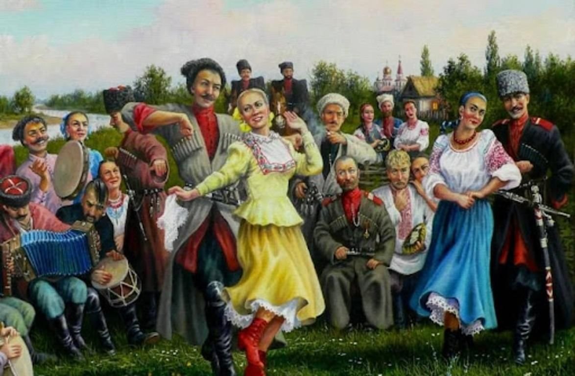 Традиционная Казачья культура