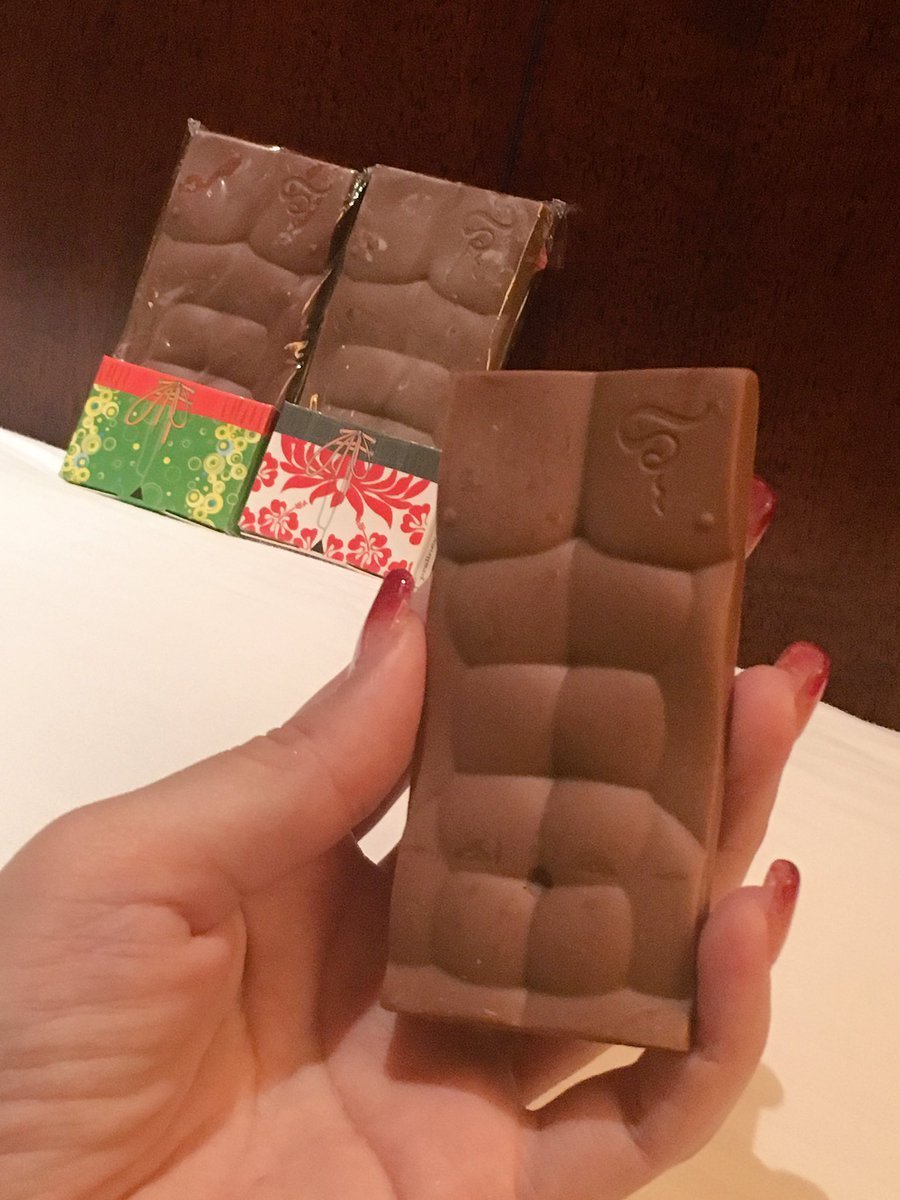 Подарочная плитка шоколада