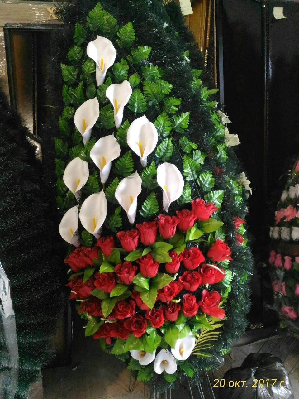 Ритуальные венки с каллами