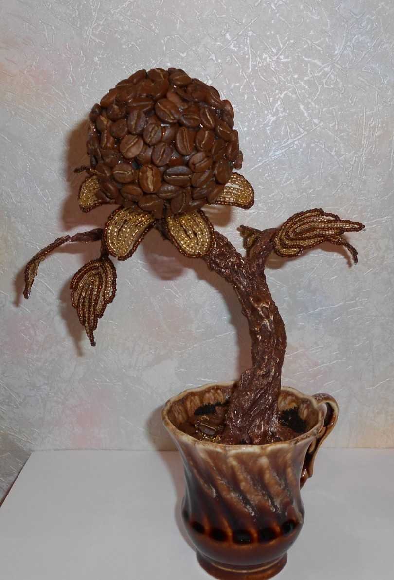 Цветы из кофейных зерен