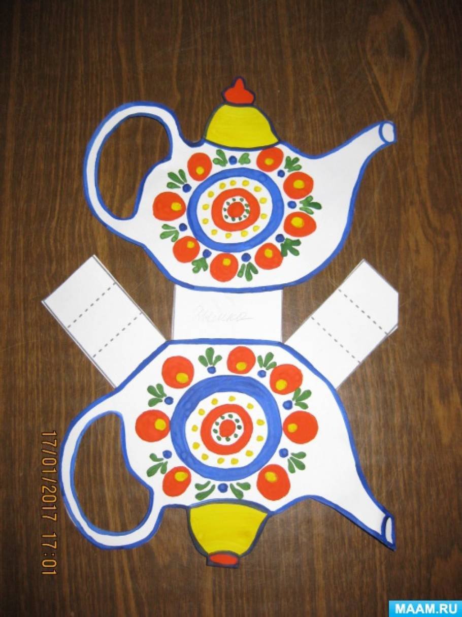 Объемный чайник из бумаги