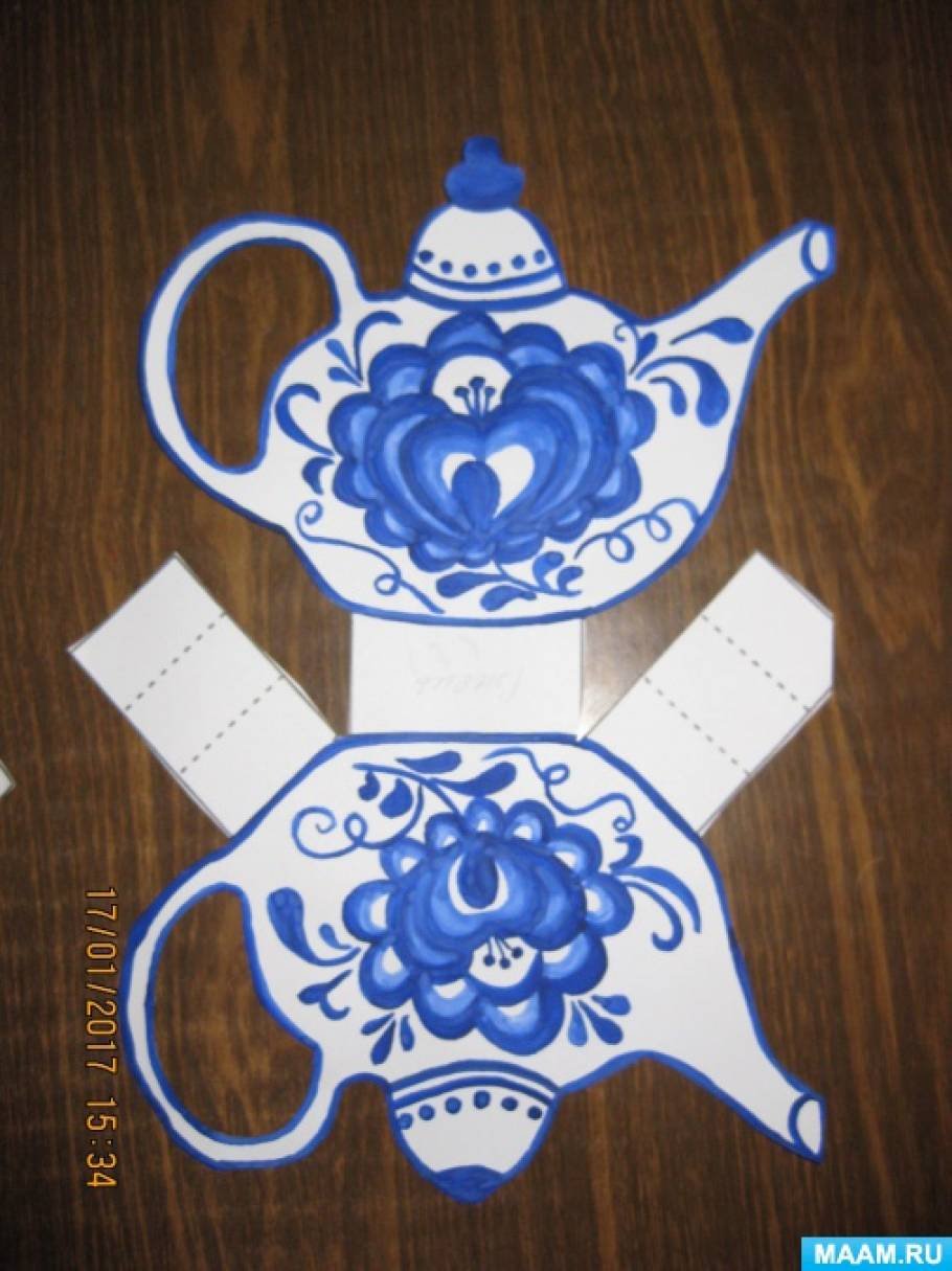 Поделка чайник из бумаги