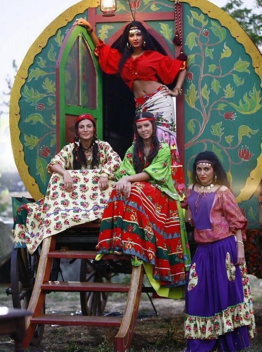 Табор цыган