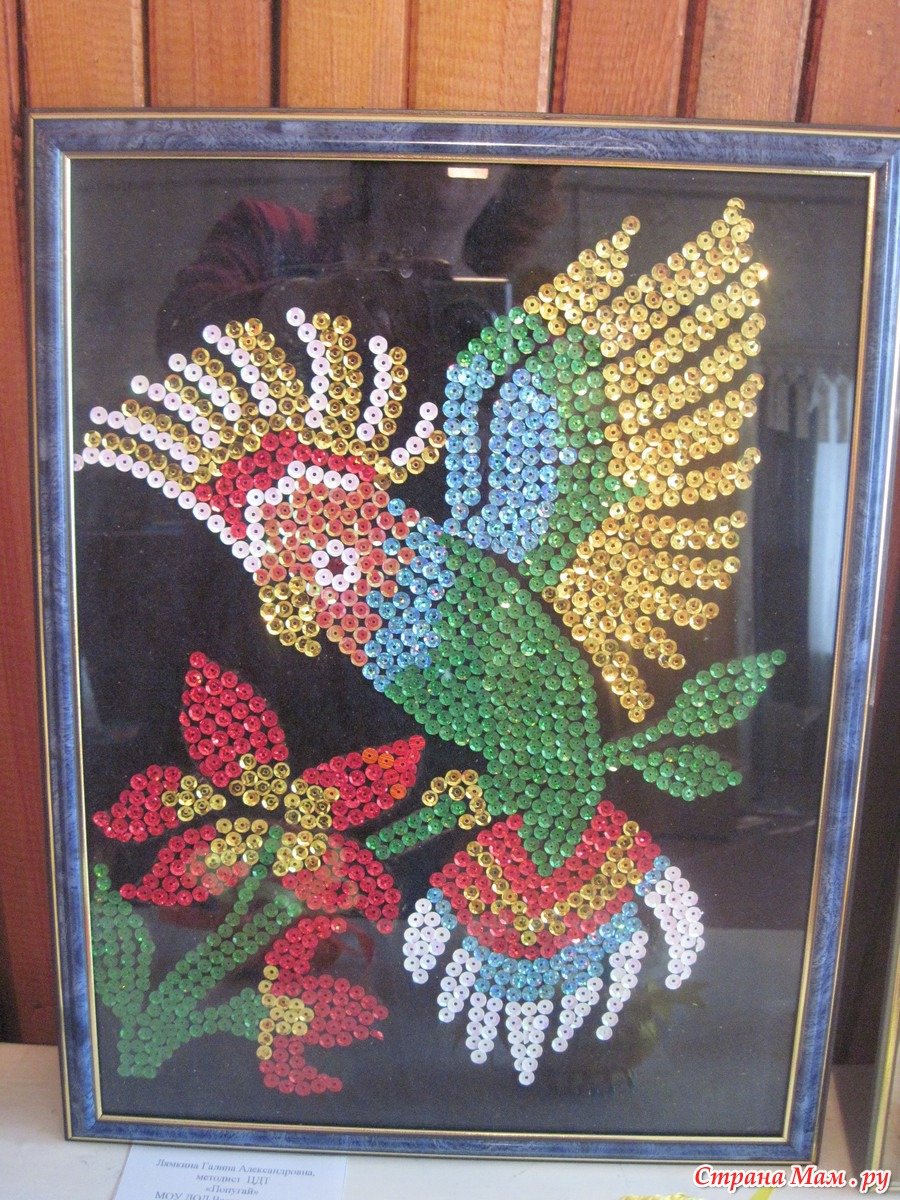 Поделки из пайеток