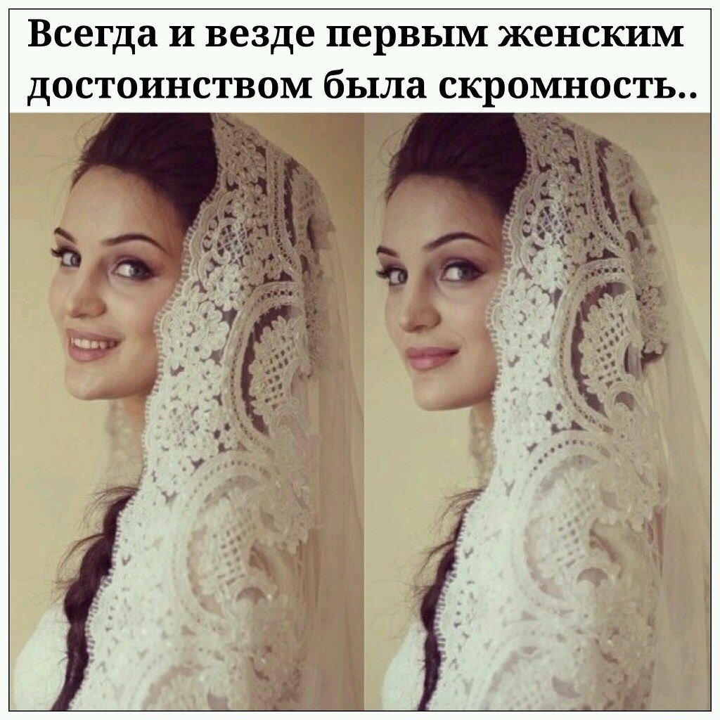 Кружевоплетение в Армении