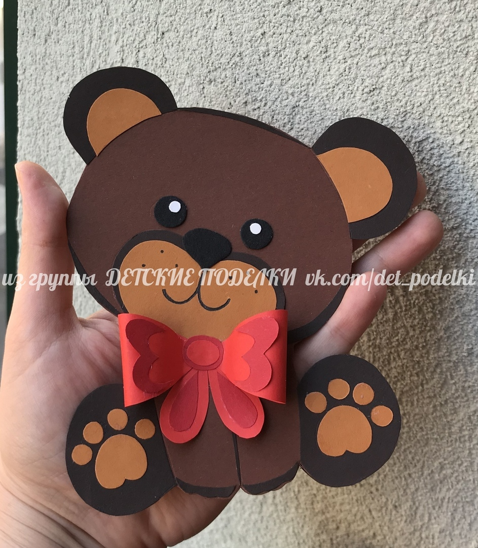 Поделка мишка из бумаги