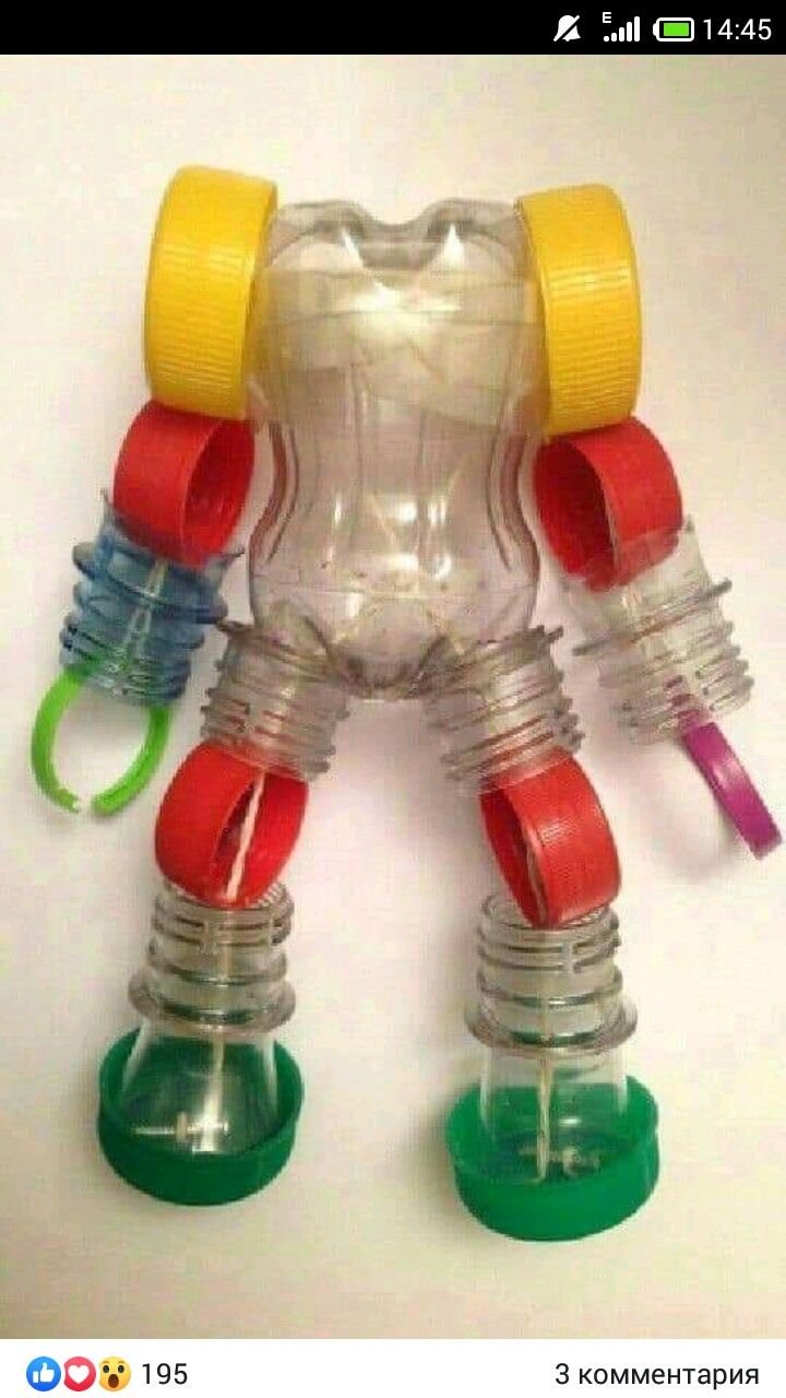 Игрушки из пластиковых бутылок