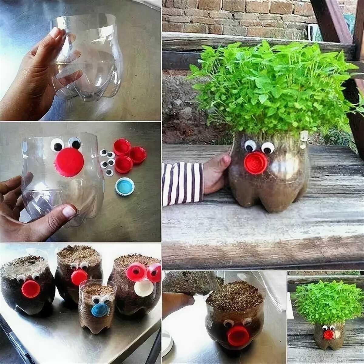 Полезная поделка из пластиковой бутылки