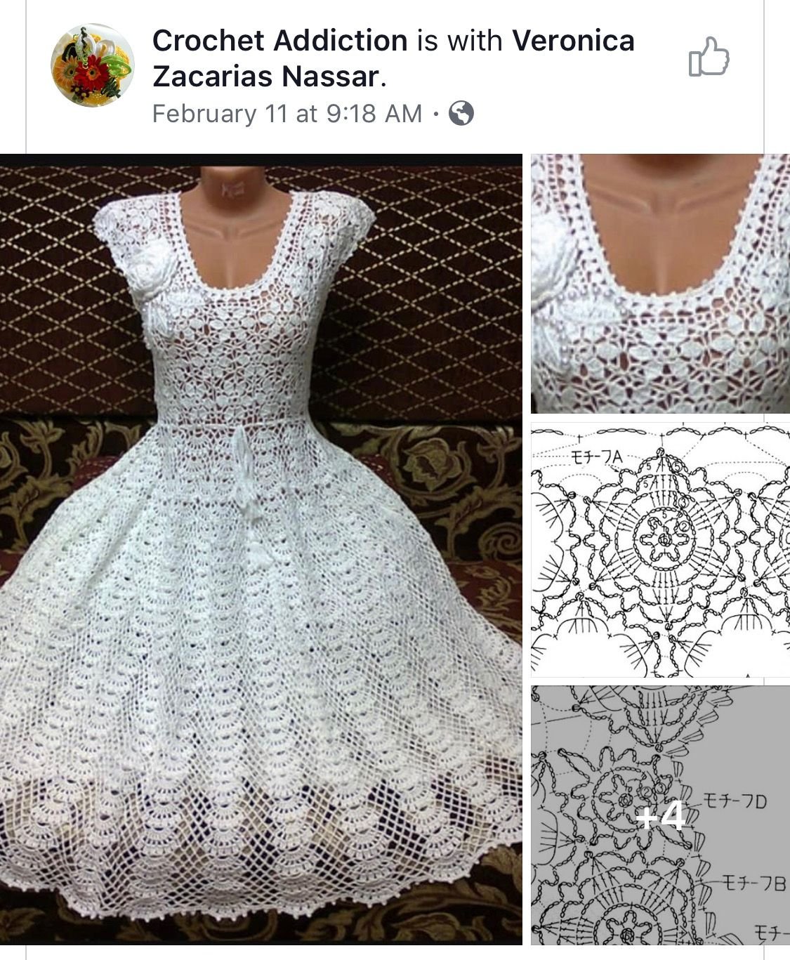Белое ажурное платье свободное