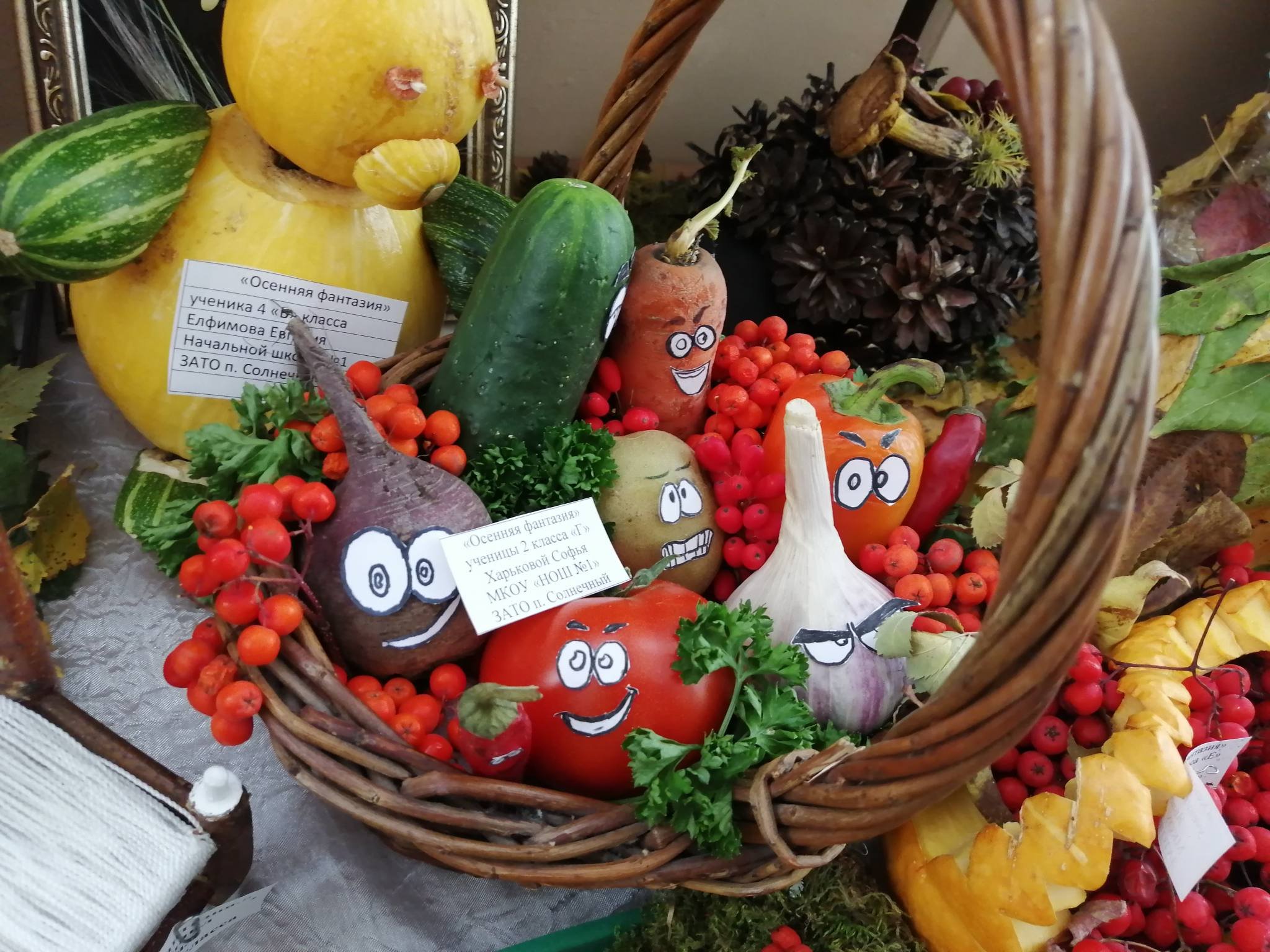 Овощи и фрукты. Поделки из овощей - Фотоотчет «Осенние поделки из кабачка»