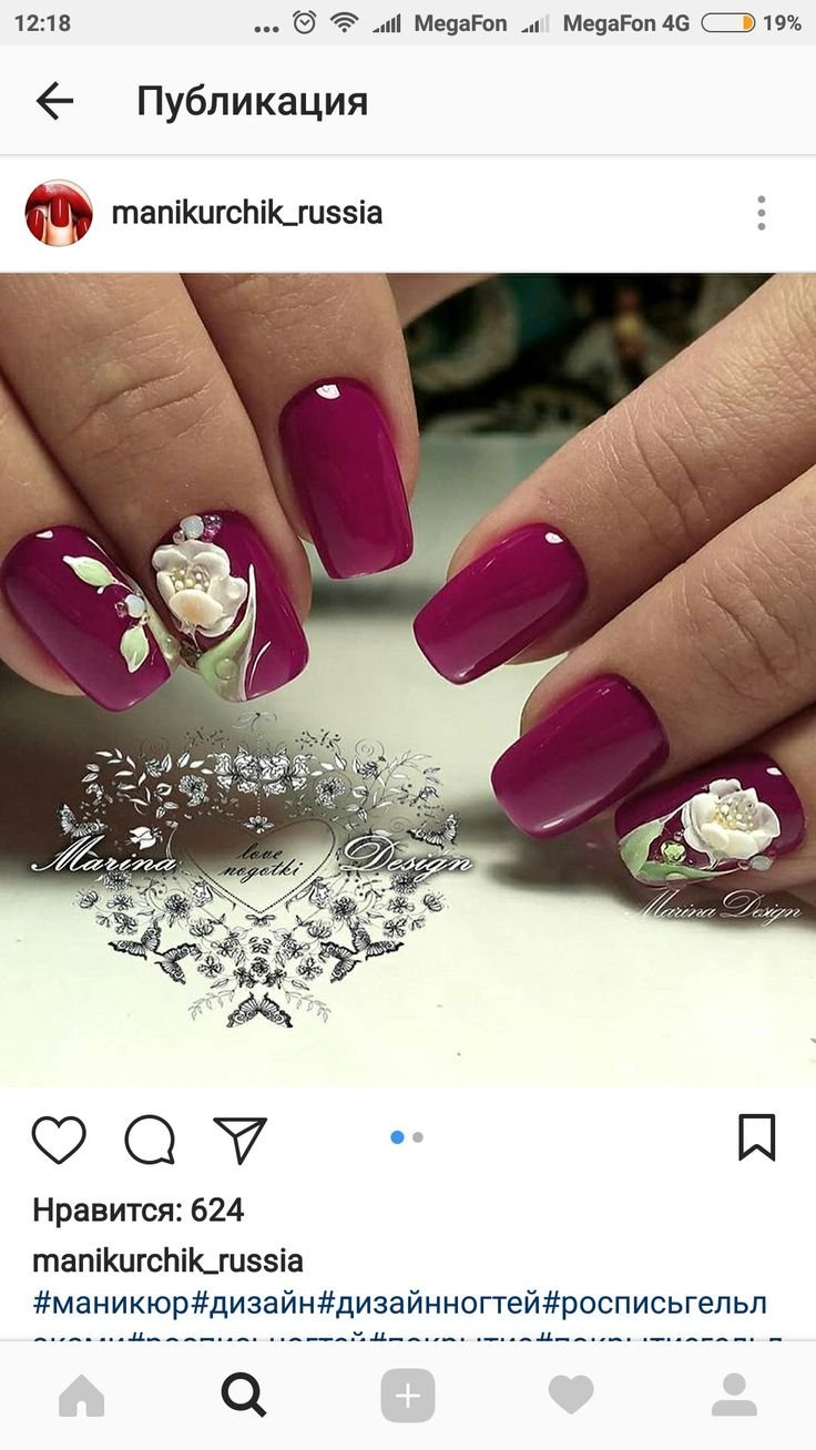Бордовые ногти с лепкой