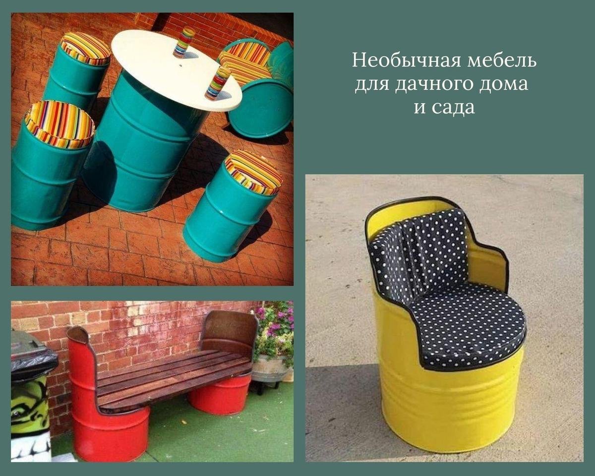 Бочки: 10 способов полезного применения на даче
