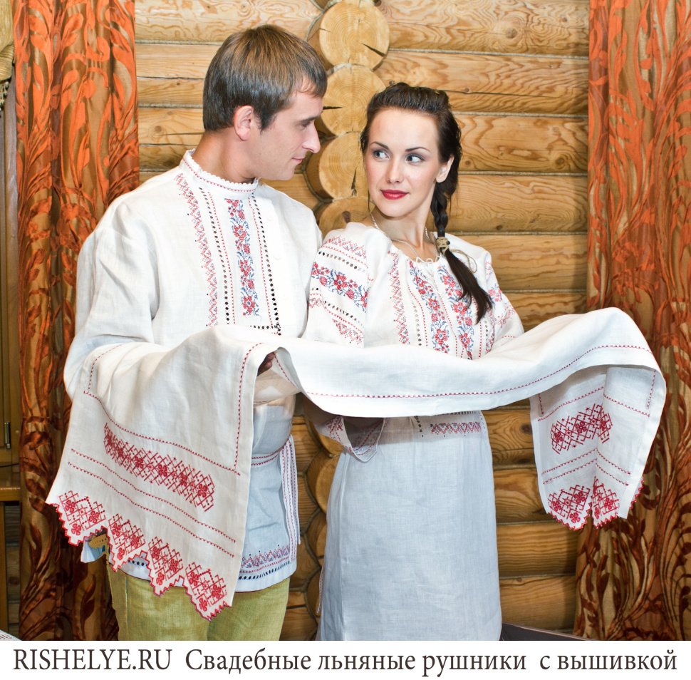 Свадебный рушник мод. 114-12