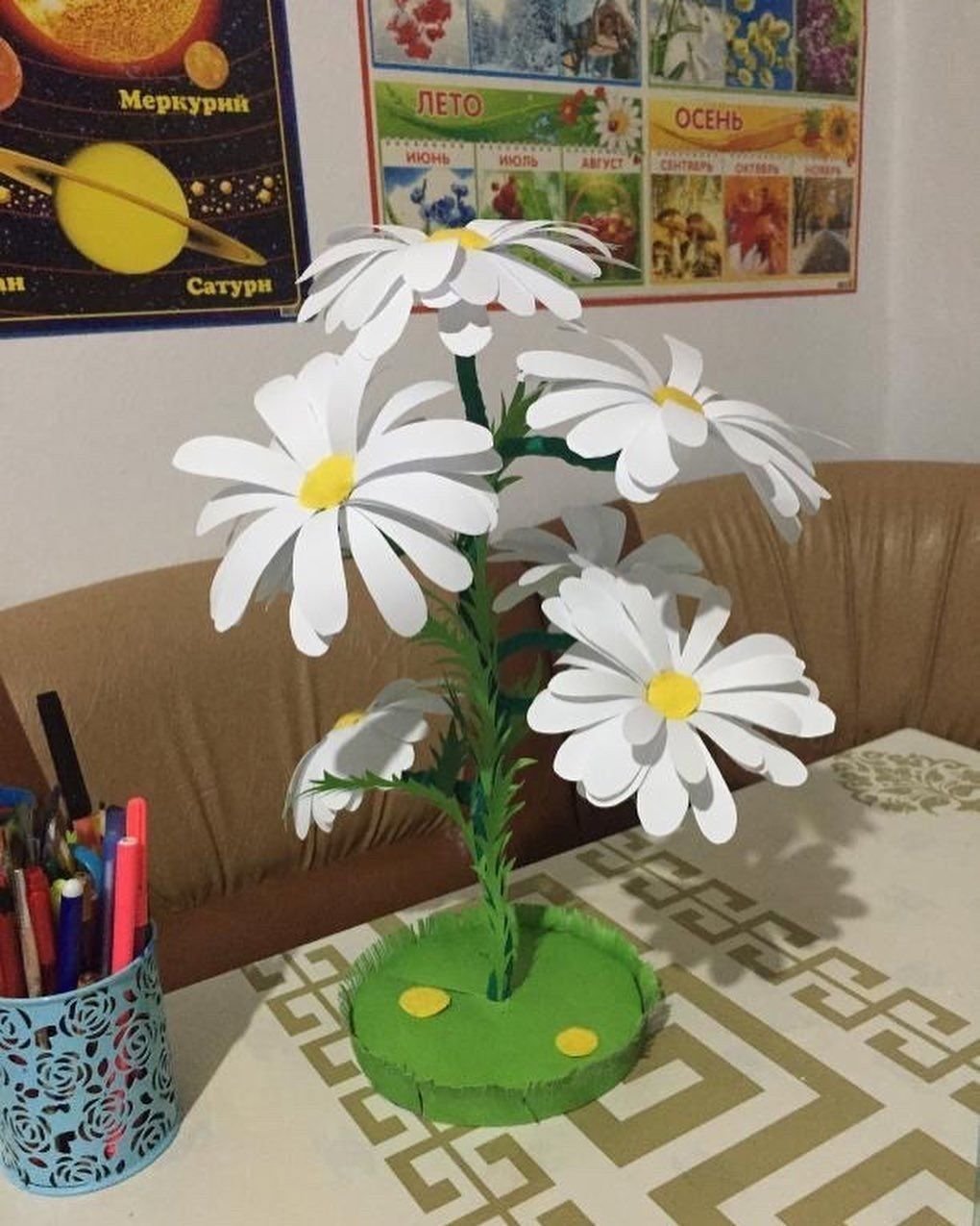 Ромашка из картона