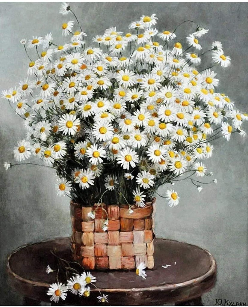 Художник Юрий Кудрин ромашки