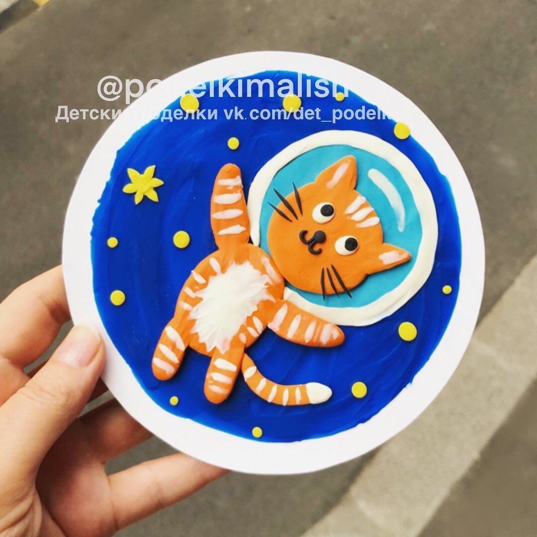 Аппликация из пластилина кот космонавт