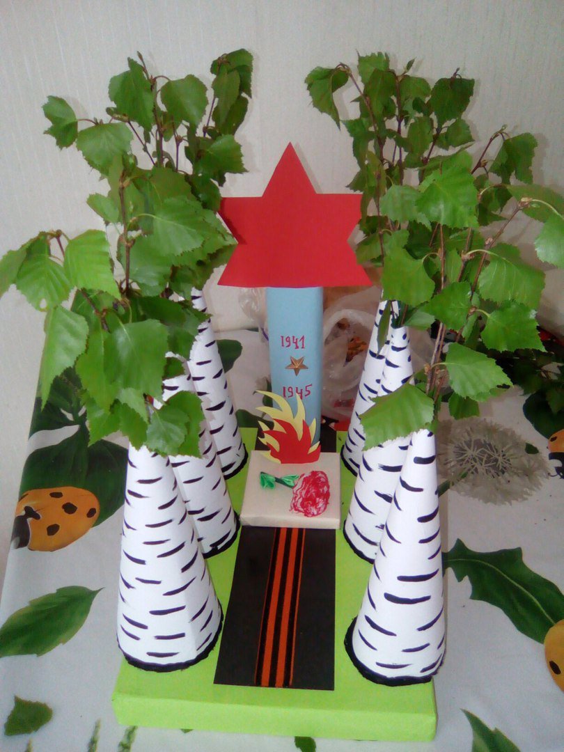 Аллея славы поделка