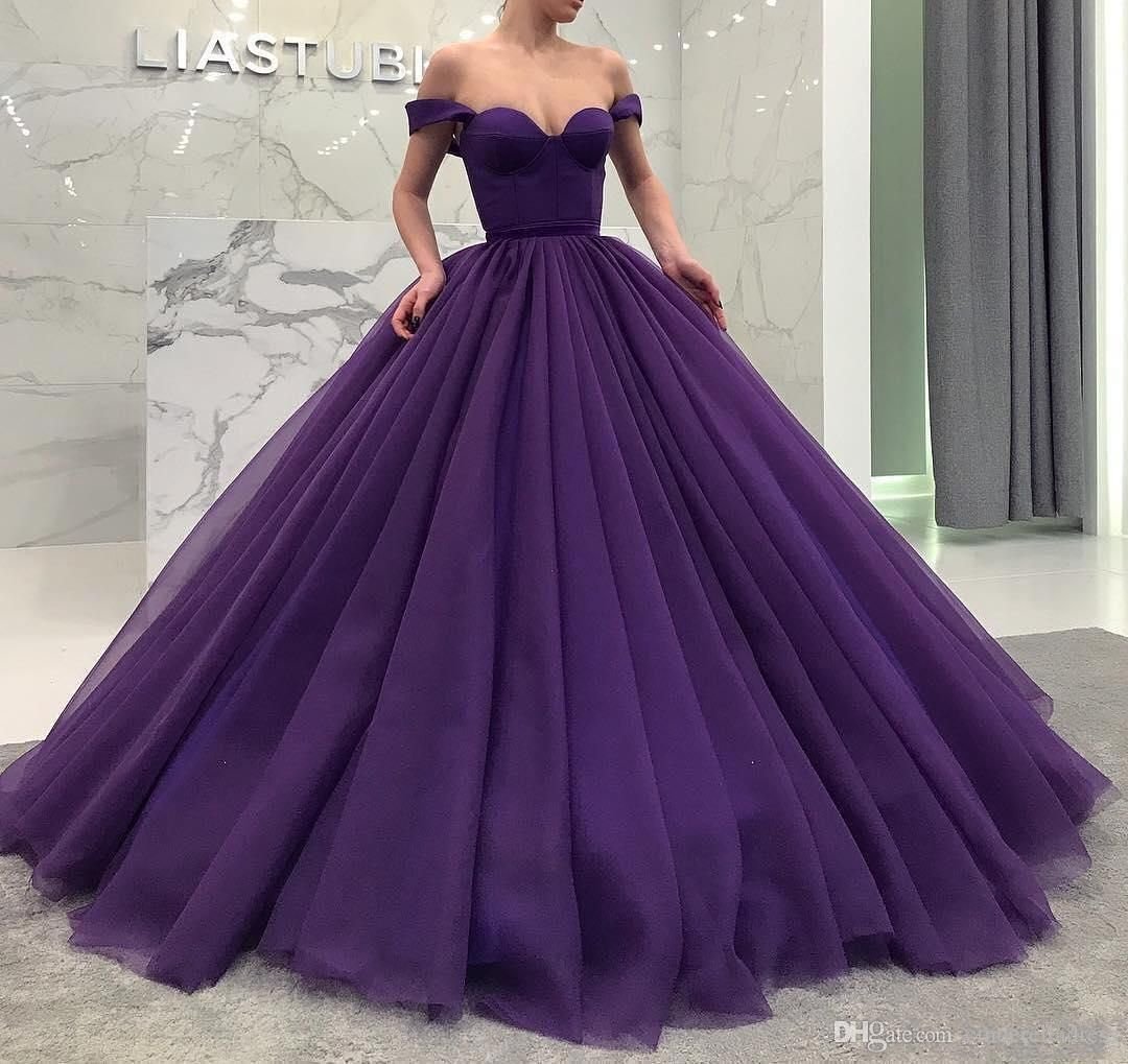 Платье вечерние Ball Gown