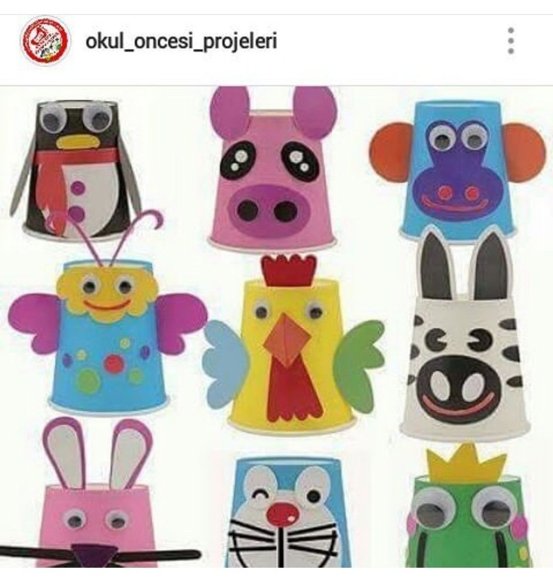 Животное из пластикового стаканчика