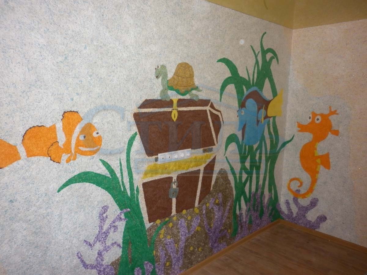Рисунки в детскую жидкие обои