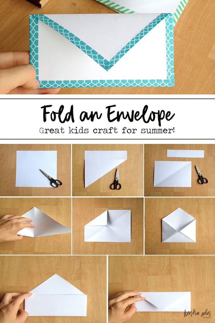 Конверт DIY