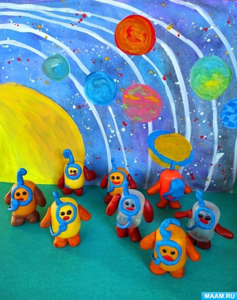 Космонавты из киндеров