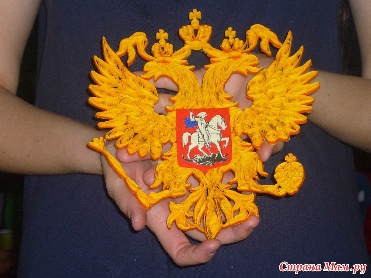 Поделка герб России