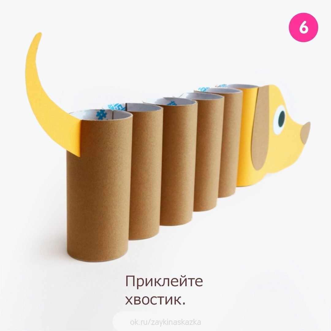 Собачка карандашница из картона