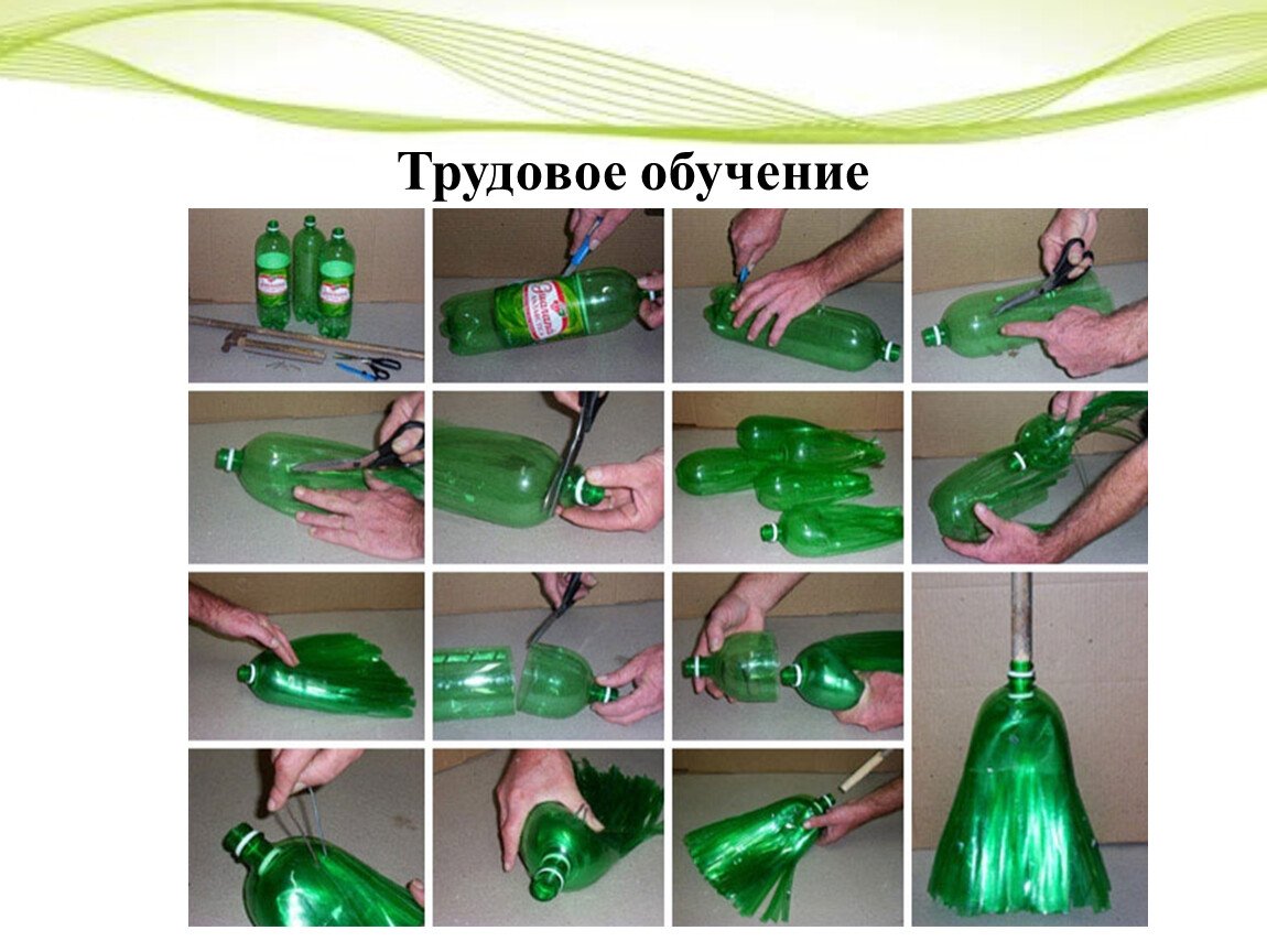 Вторая жизнь вещей полезные советы