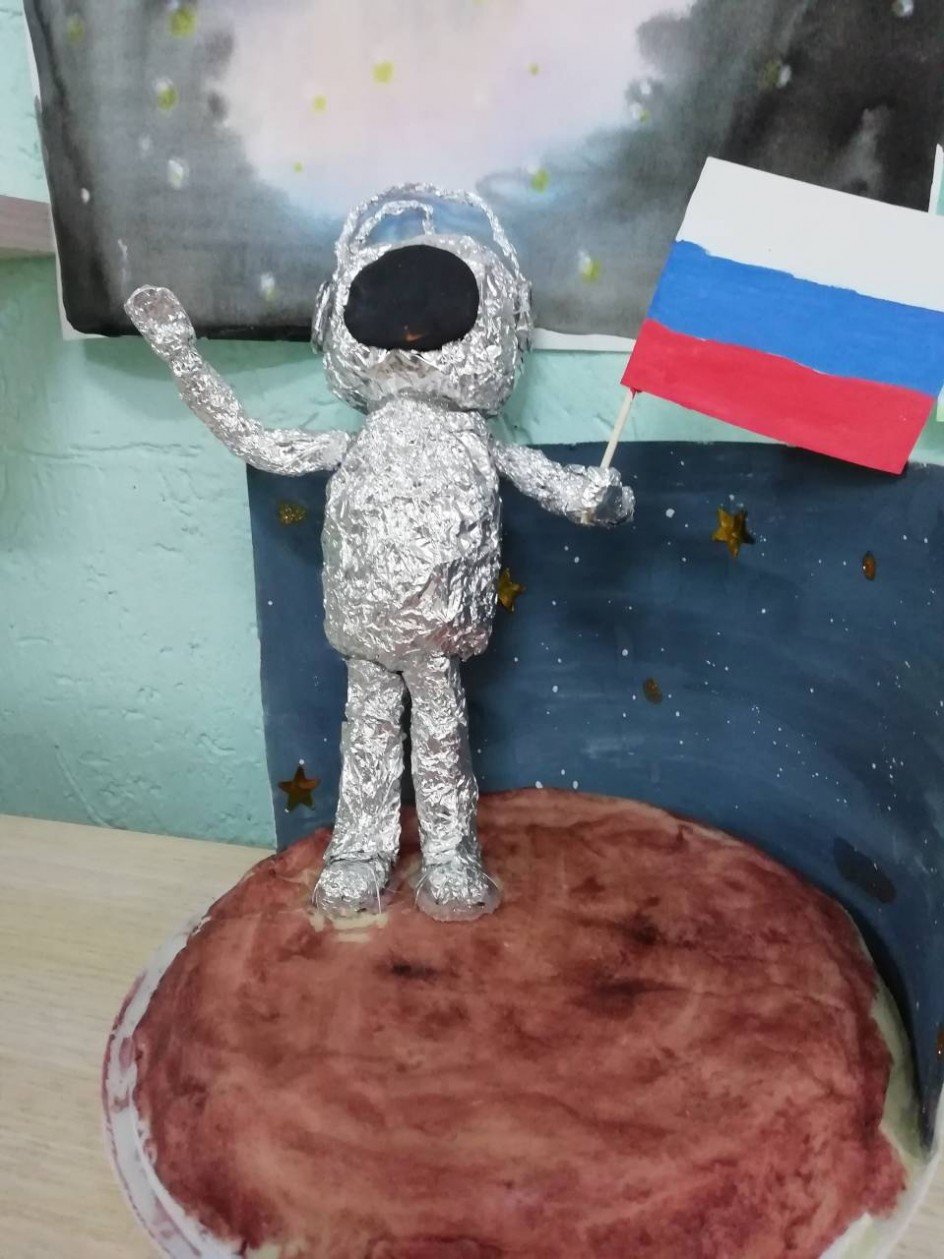 Космонавт из фольги