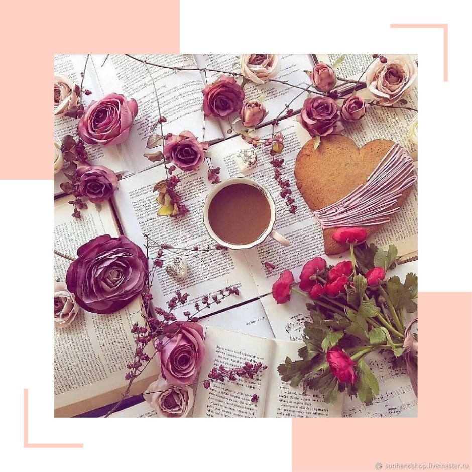 Эстетика книг и кофе