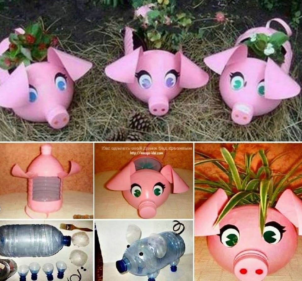 Хрюшки из пластиковых бутылок