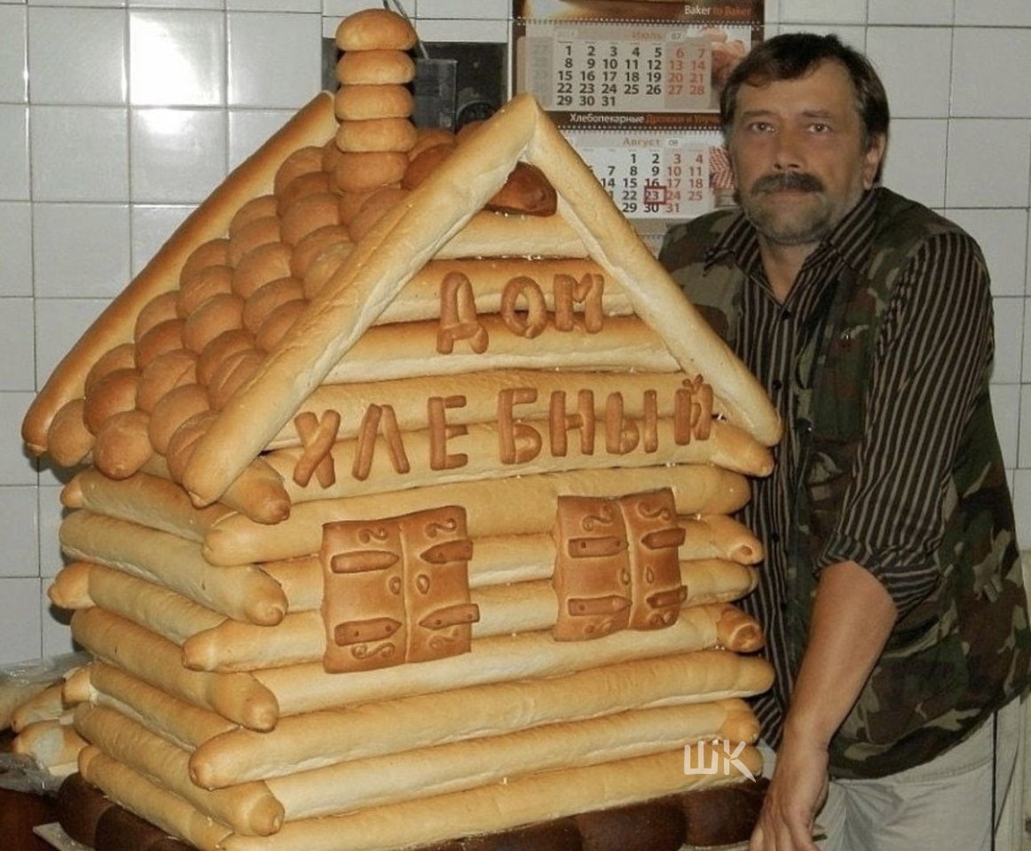Домик из хлебобулочных изделий