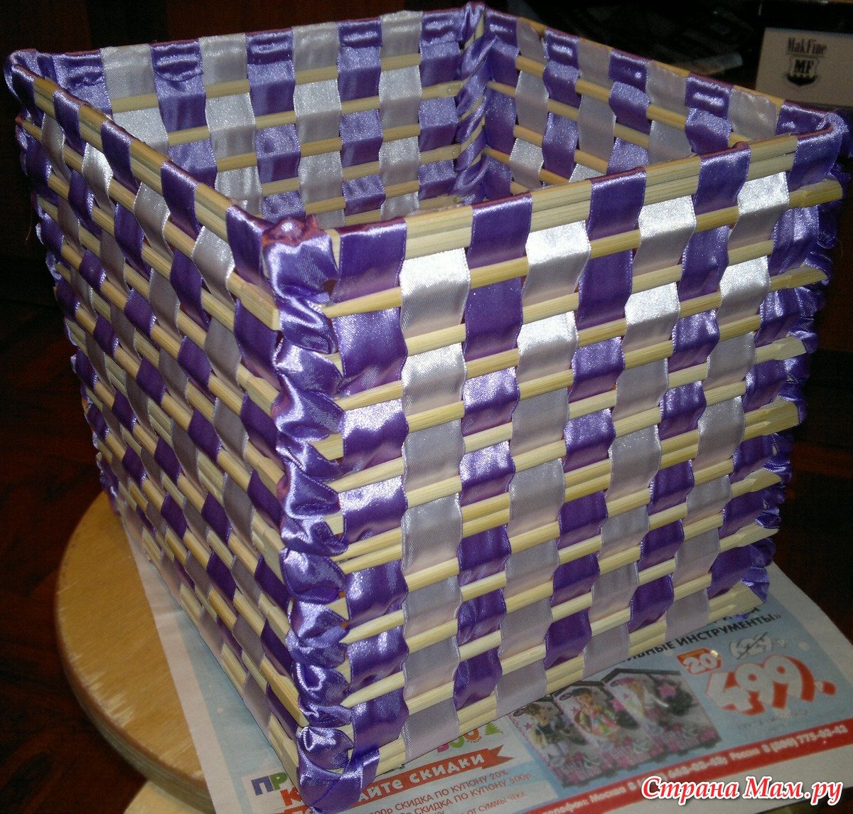 Коробочки из китайских палочек
