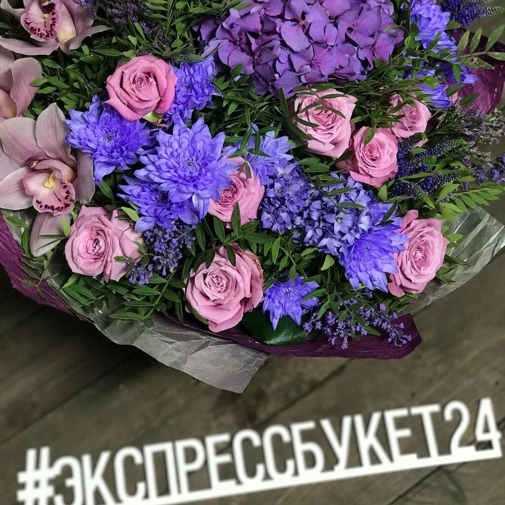 Букет экспресс 24 Московская улица